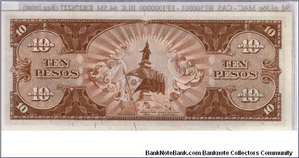 Banknote from Philippines year 1949