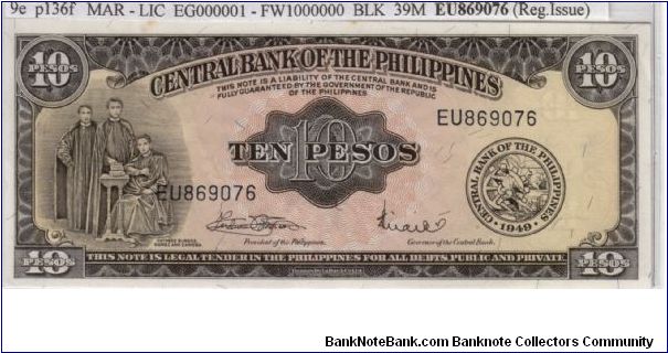 ENGLISH SERIES 10 Peso 9e (p136f) Marcos-Licaros EU869076 Banknote