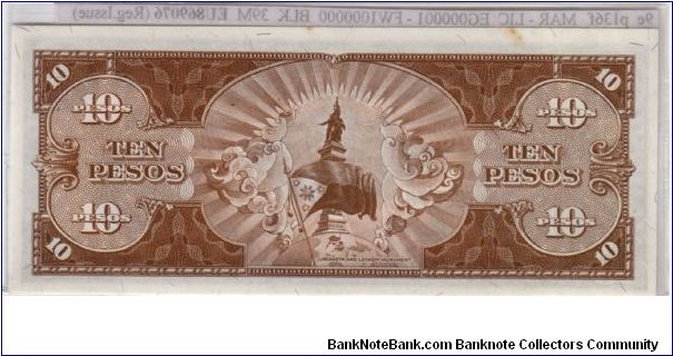 Banknote from Philippines year 1949