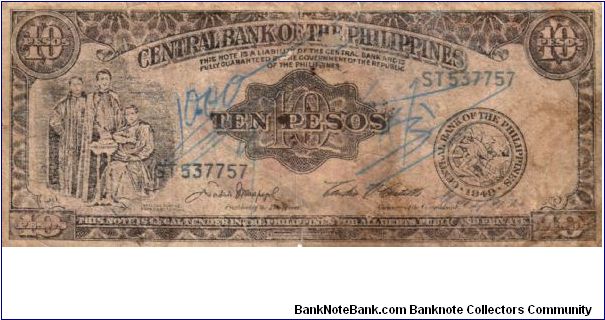 ENGLISH SERIES 10 Peso Counterfiet  9dX (pN/L) Macapagal-Castillo ST537757 Banknote