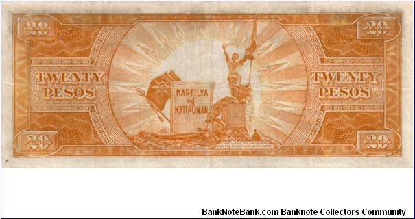 Banknote from Philippines year 1949