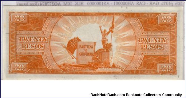 Banknote from Philippines year 1949