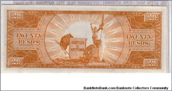 Banknote from Philippines year 1949