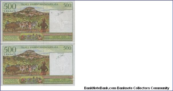 Banknote from Madagascar year 1994