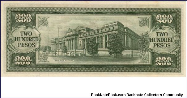 Banknote from Philippines year 1949