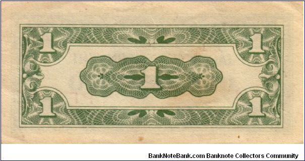 Banknote from Japan year 1942