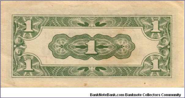 Banknote from Japan year 1942