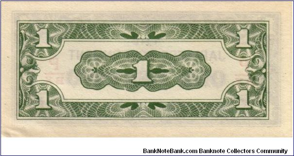 Banknote from Japan year 1942