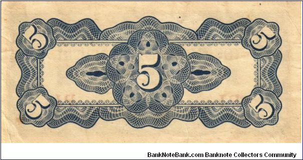 Banknote from Japan year 1942