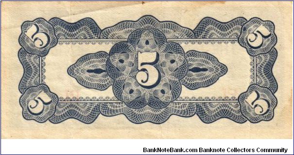 Banknote from Japan year 1942