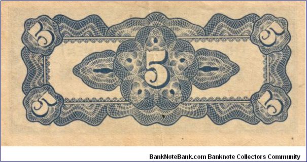 Banknote from Japan year 1942