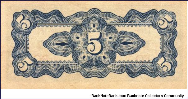 Banknote from Japan year 1942