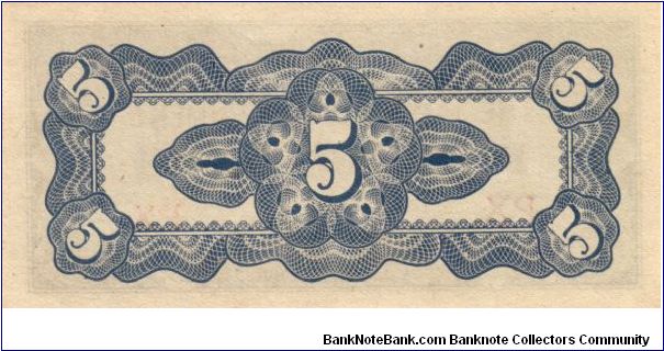 Banknote from Japan year 1942