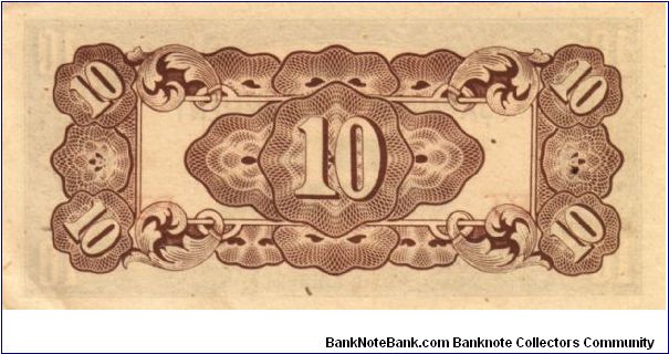 Banknote from Japan year 1942