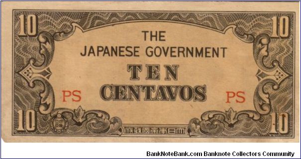 P3 (p104a) JIM. Philippines 10c PS Block Letters Banknote