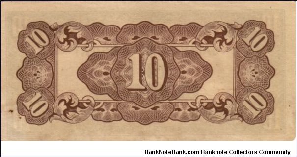 Banknote from Japan year 1942