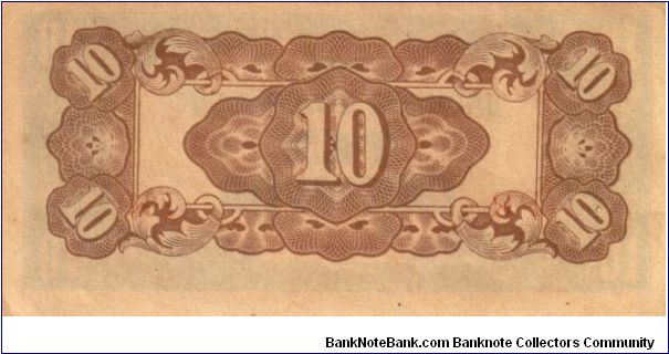 Banknote from Japan year 1942