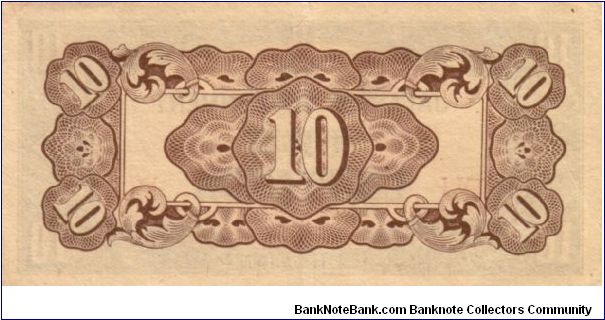 Banknote from Japan year 1942