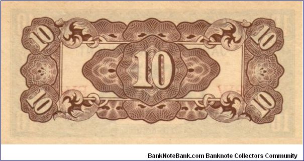 Banknote from Japan year 1942