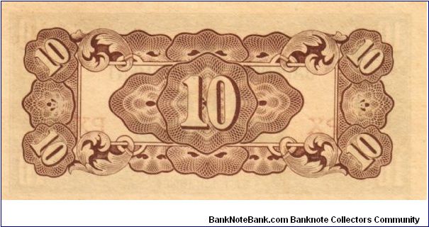 Banknote from Japan year 1942