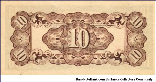 Banknote from Japan year 1942