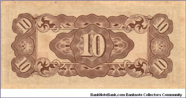 Banknote from Japan year 1942