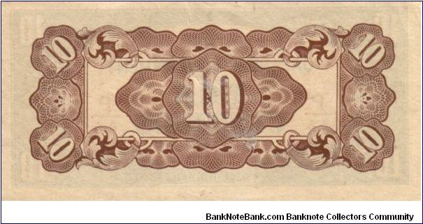 Banknote from Japan year 1942