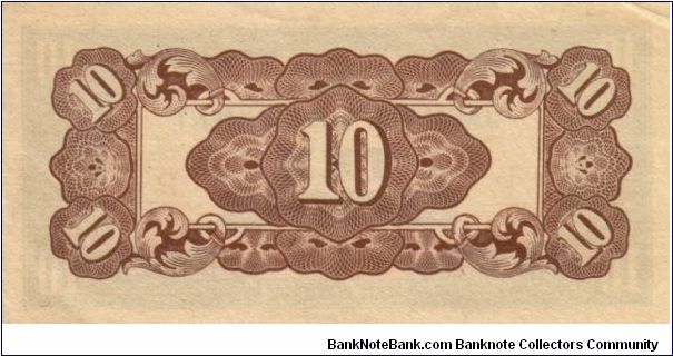 Banknote from Japan year 1942