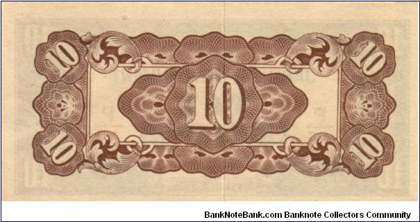 Banknote from Japan year 1942