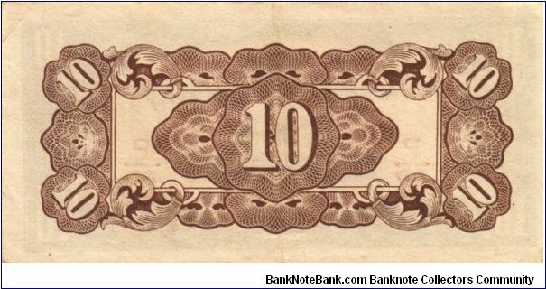 Banknote from Japan year 1942