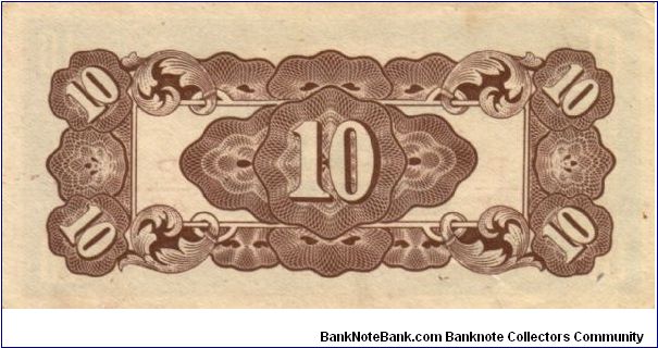 Banknote from Japan year 1942