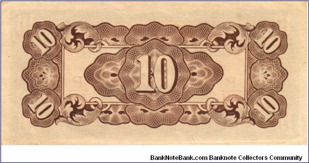 Banknote from Japan year 1942