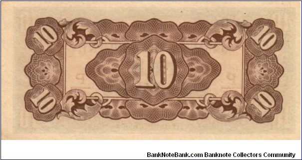 Banknote from Japan year 1942