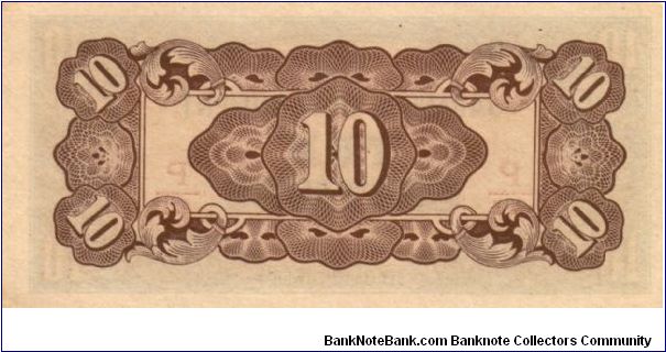 Banknote from Japan year 1942