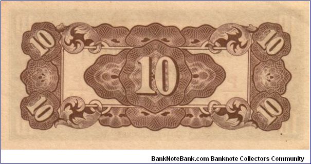 Banknote from Japan year 1942