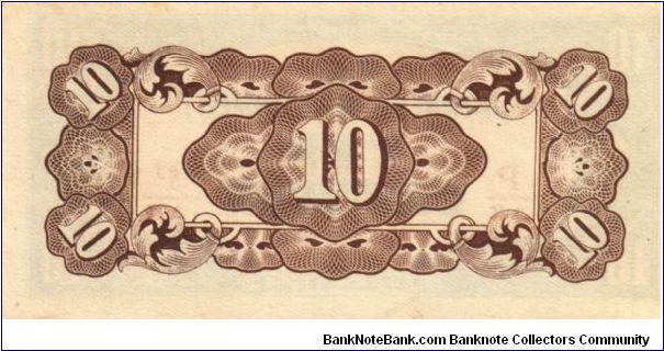 Banknote from Japan year 1942