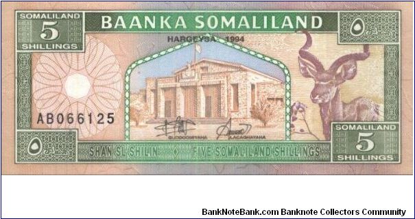 A Series No:AB066125
Somaliland 5 Shillings 1994 
Obverse: Government building; Greater Kudu (Tragelaphus strepsiceros),
a woodland antelope Reverse: Camel caravan in desert. 
Security Thread:Yes Banknote