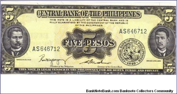 PI-135b Central Bank of the Philippines 5 Peso note, Signature 2. Banknote
