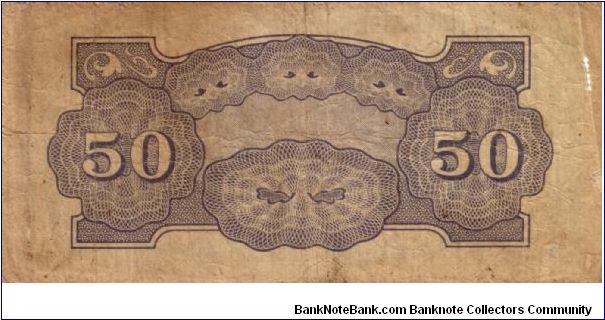 Banknote from Japan year 1942