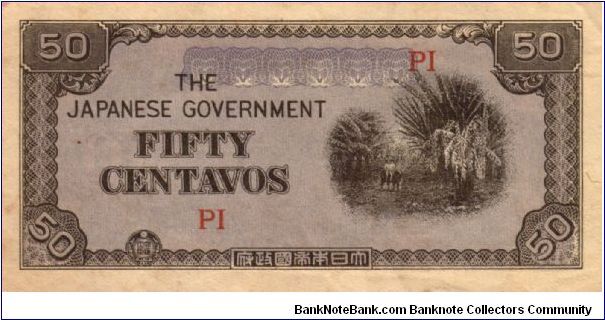 P4 (p105a) JIM. Philippines 50c PI Block Letters (Dark Coloured Center) Banknote