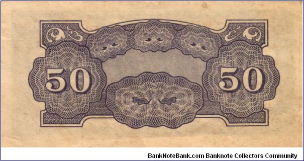 Banknote from Japan year 1942