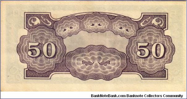 Banknote from Japan year 1942