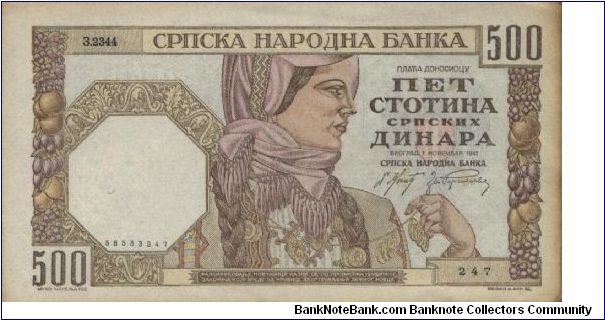 500 Dinara

Dated 1 November 
1941

Obverse:Woman in a Serbian National dress

Reverse:Man carring a bricklayer on a back

Watermark:King Aleksander 1

Original Size: 167 x 95 mm

BID VIA EMAIL Banknote