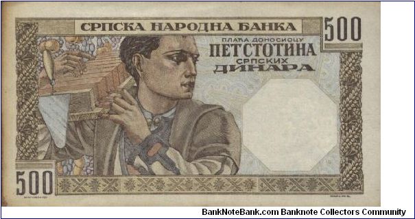 Banknote from Serbia year 1941