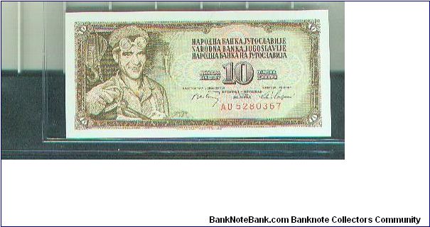  Banknote