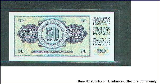 Banknote from Yugoslavia year 1981