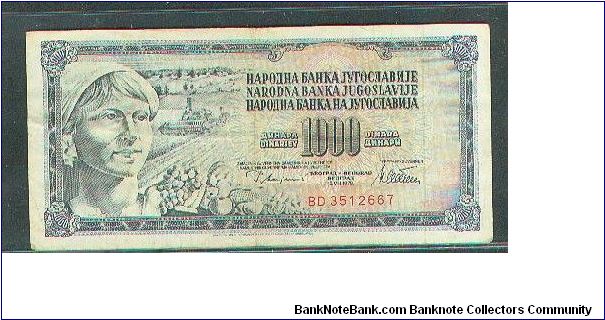  Banknote