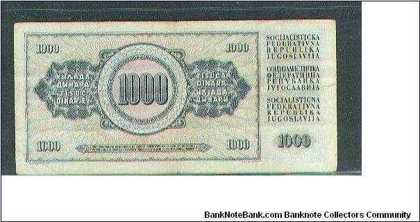 Banknote from Yugoslavia year 1978