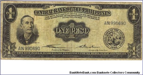 PI-133 Central Bank of the Philippnes 1 Peso note with Signature 1 Variety. Banknote