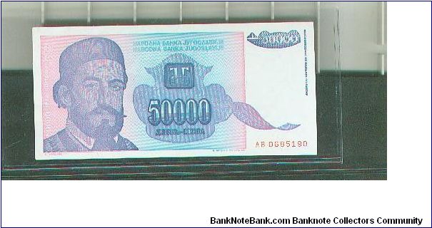  Banknote